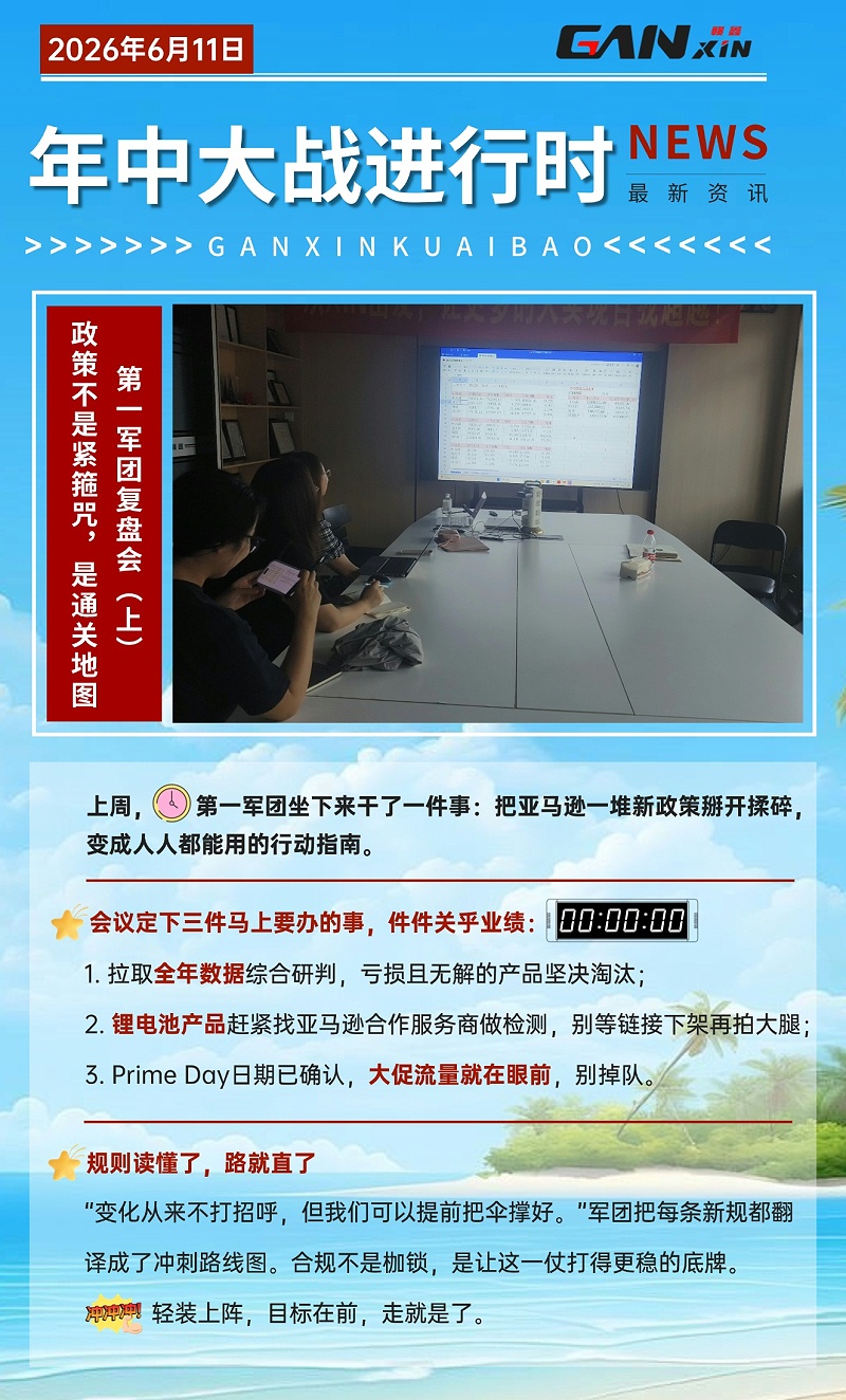 画板 1 (2)
