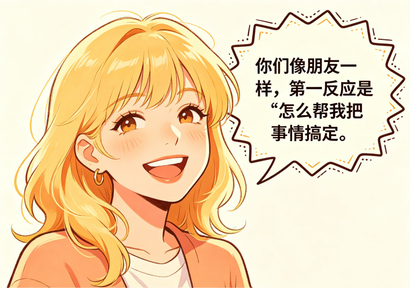 生成特定风格图片 (1)