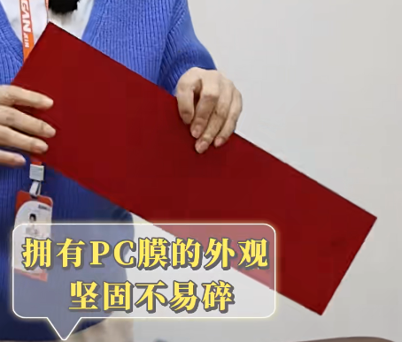 ScreenShot_2026-02-09_153609_941