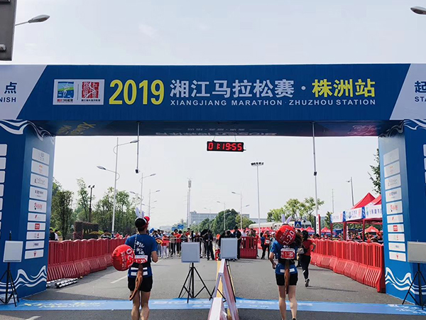 赣鑫电子比赛计时器助力2019年湖南·湘江马拉松圆满完成
