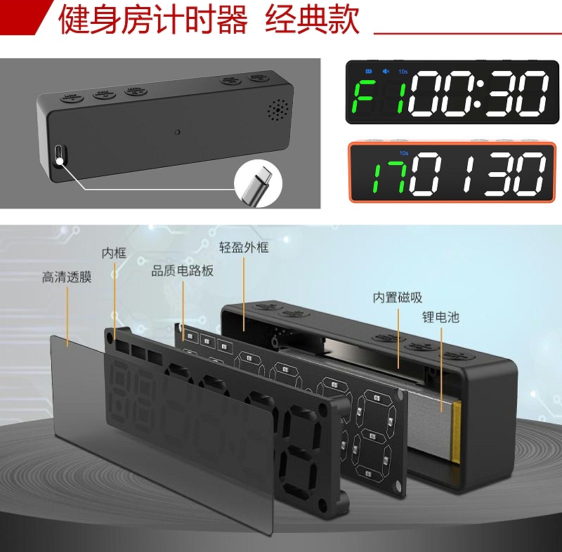 赣鑫产品手册（最新版）_18